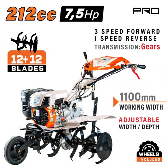 NAKAYAMA Pro MB7100 Σκαπτικό Βενζίνης 7.5Hp (036302)