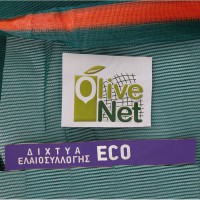 Ελαιόδιχτο ΚΡΗΤΗΣ Olive Net ECO 6x12 Χωρίς Πλαστικοποιητές (το πιο ενισχυμένο δίχτυ) 90gr