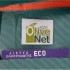 Ελαιόδιχτα ΚΡΗΤΗΣ Olive Net ECO Χωρίς Πλαστικοποιητές (το πιο ενισχυμένο δίχτυ) 90γρ