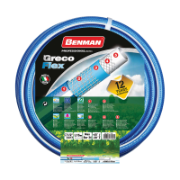 ΛΑΣΤΙΧΟ ΝΕΡΟΥ ΠΛΕΚΤΟ GRECO FLEX ΜΠΛΕ 1/2’’ 25m 45bar BENMAN 77161