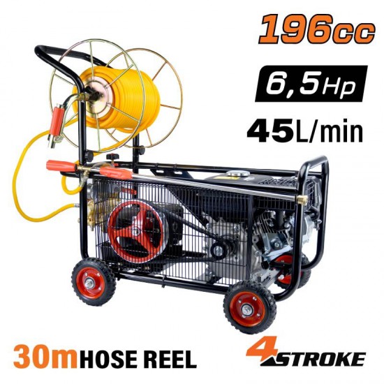 NAKAYAMA NS4510 Ψεκαστικό Συγκρότημα Βενζίνης (032885)