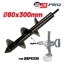 BORMANN Pro BBP5331 Αρίδα Δραπάνου Φ80mm,Μήκος 300mm (073963)