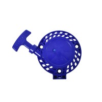 ΧΕΙΡΟΜΙΖΑ GARDENMAN GMMT340