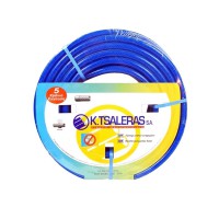 ΛΑΣΤΙΧΑ ΝΕΡΟΥ ΠΛΕΚΤΟΣ ΜΠΛΕ 5/8’’ 25m 33605825