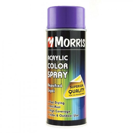 Σπρέi χρώματος Γυαλιστερό Μπλέ Λιλά Morris  (RAL 4005) 400ml
