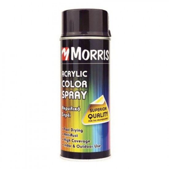 Σπρέi χρώματος ακρυλικό γυαλιστερό Καφέ Morris  (RAL 8002) 400ml